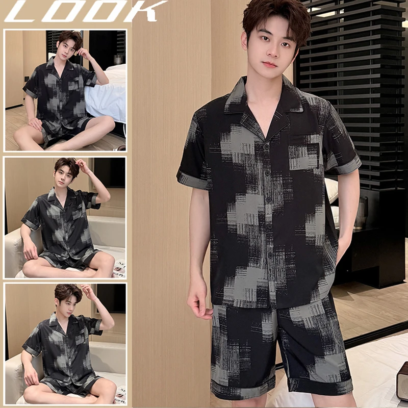 新款夏季ins风大码睡衣翻领薄款冰丝睡衣家居服套装