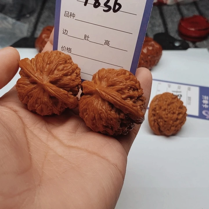 吊坠文玩核桃1836