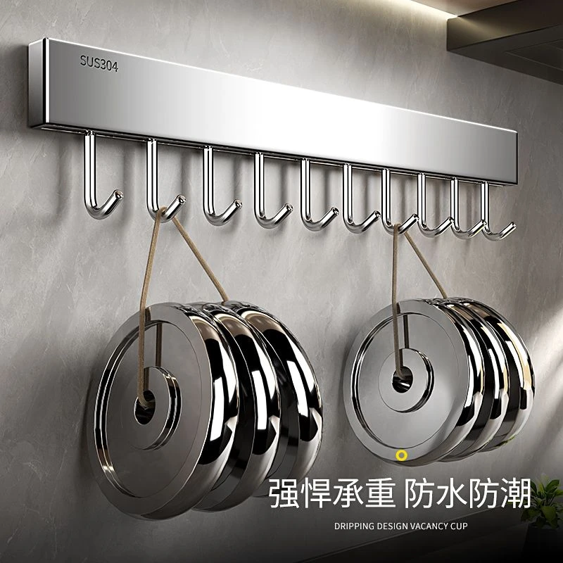 德国精工收纳免打孔免打孔式厨房置物架家用菜刀可拆筷子刀架