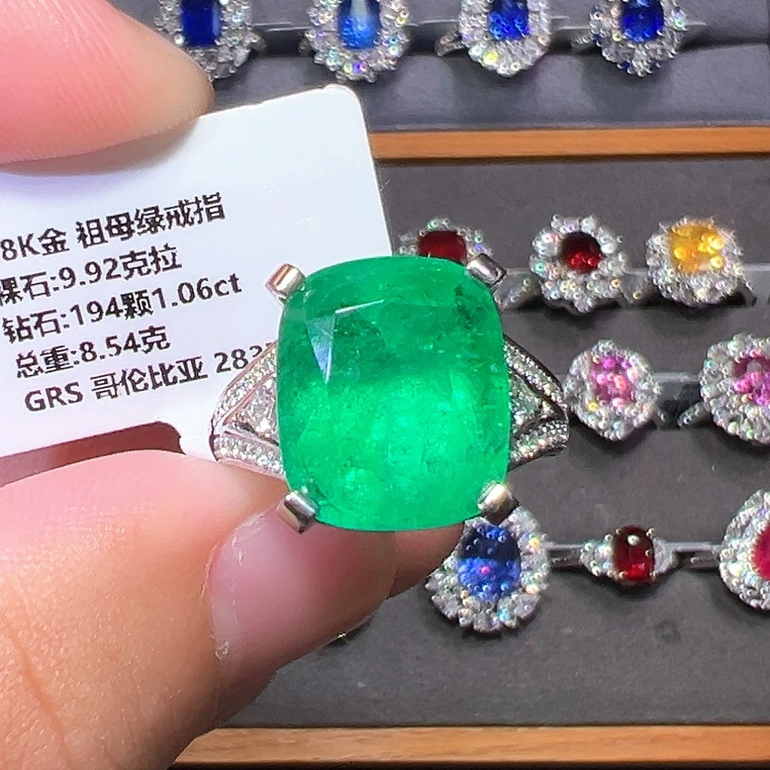 18K金镶嵌戒指祖母绿