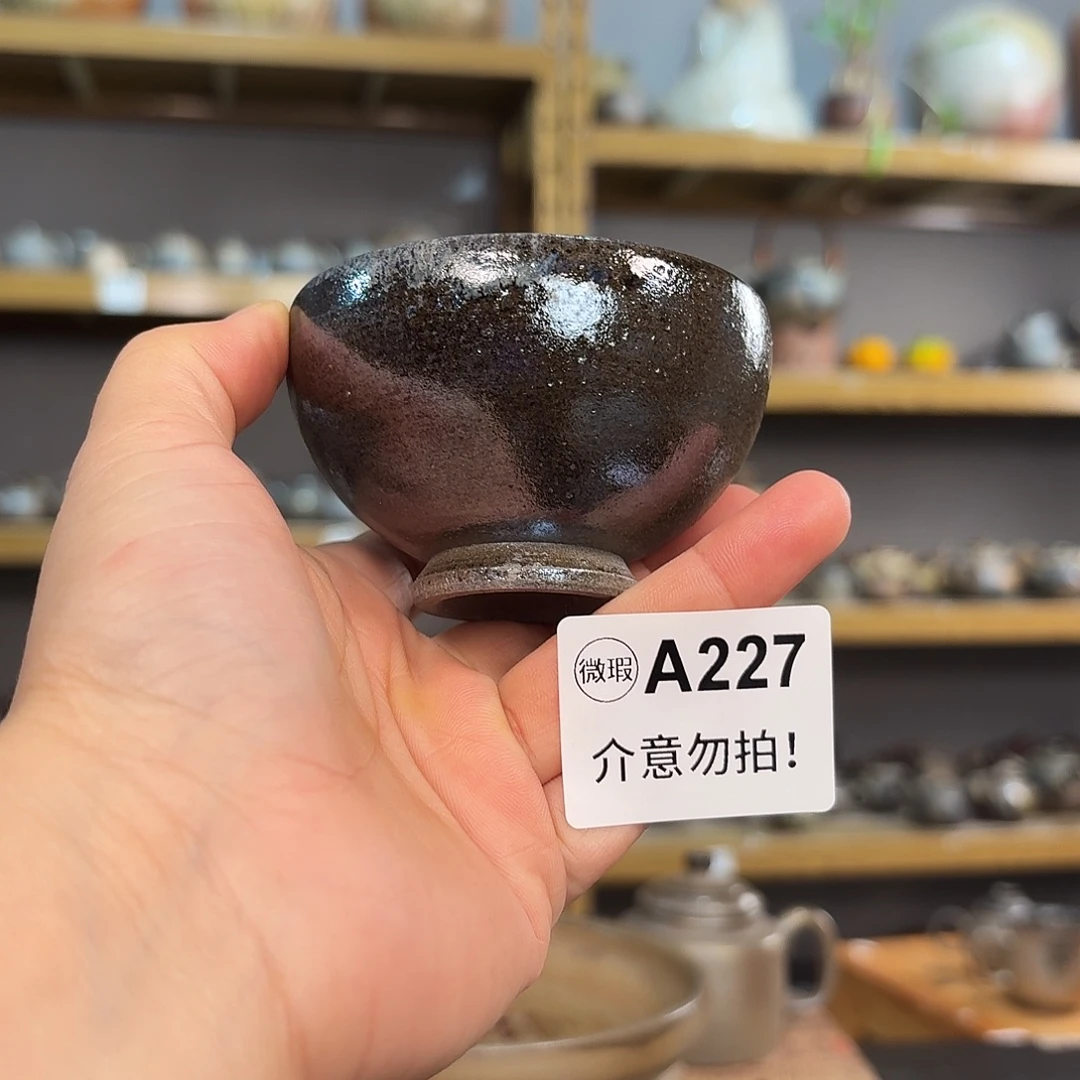 坭兴陶柴烧全手工原矿泥料杯