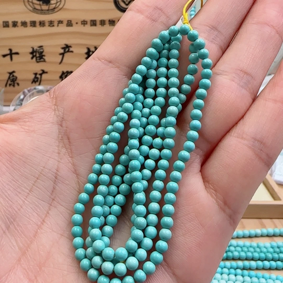绿松石未镶嵌103圆珠多圈 Z