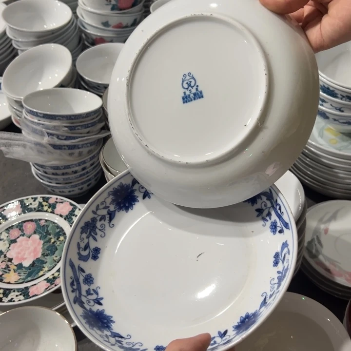 醴陵高温老厂瓷群力20厘米深窝盘