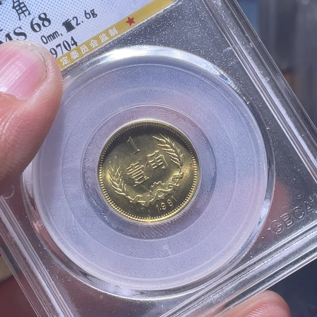 懂***帝金属汇通天下汇通柴9704