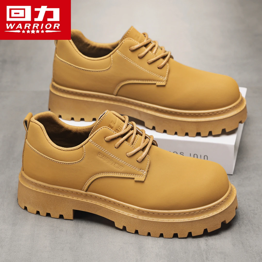 回力男鞋秋季男士上班工作大头皮鞋户外防滑工装鞋低帮休闲马丁鞋