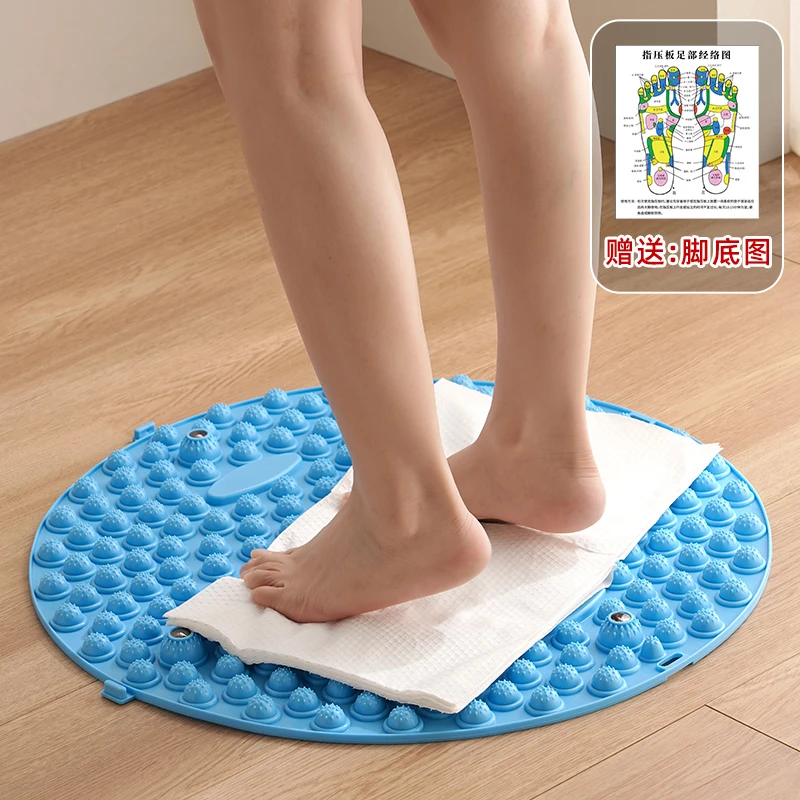 超慢跑指压板圆形足底按摩脚垫脚底足底按摩垫