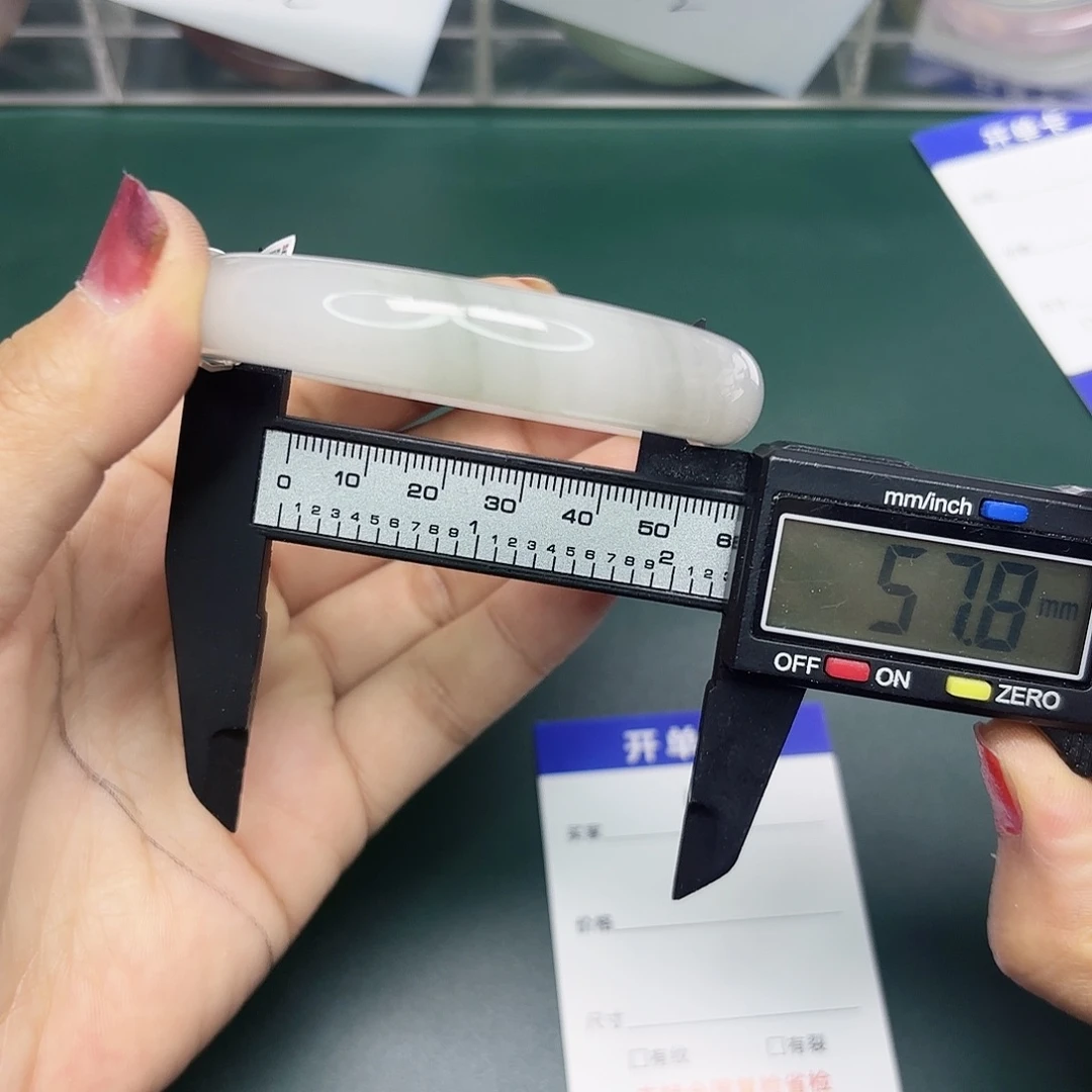 石英质玉未镶嵌手镯45/5758