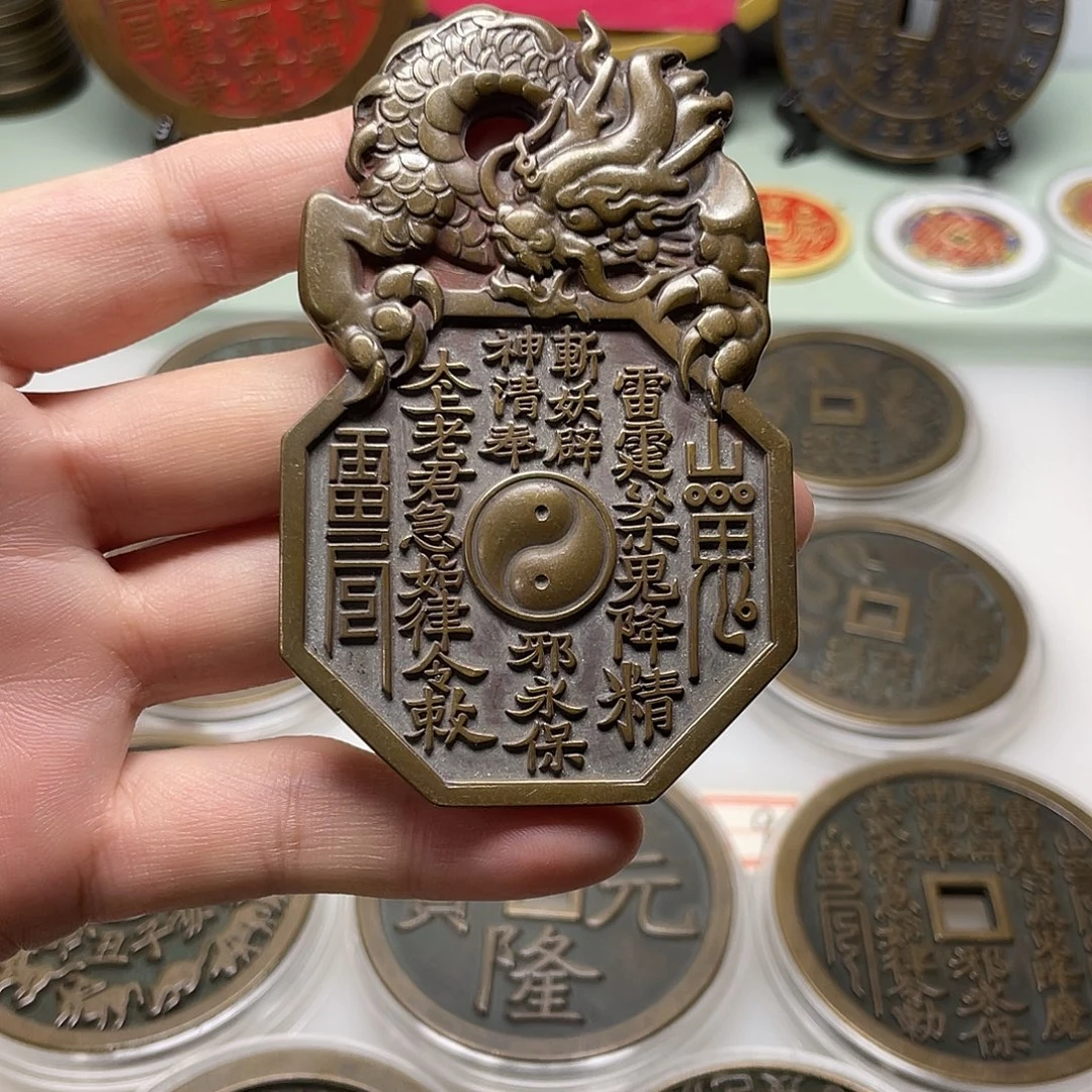 铜风磨铜材质，一物一拍