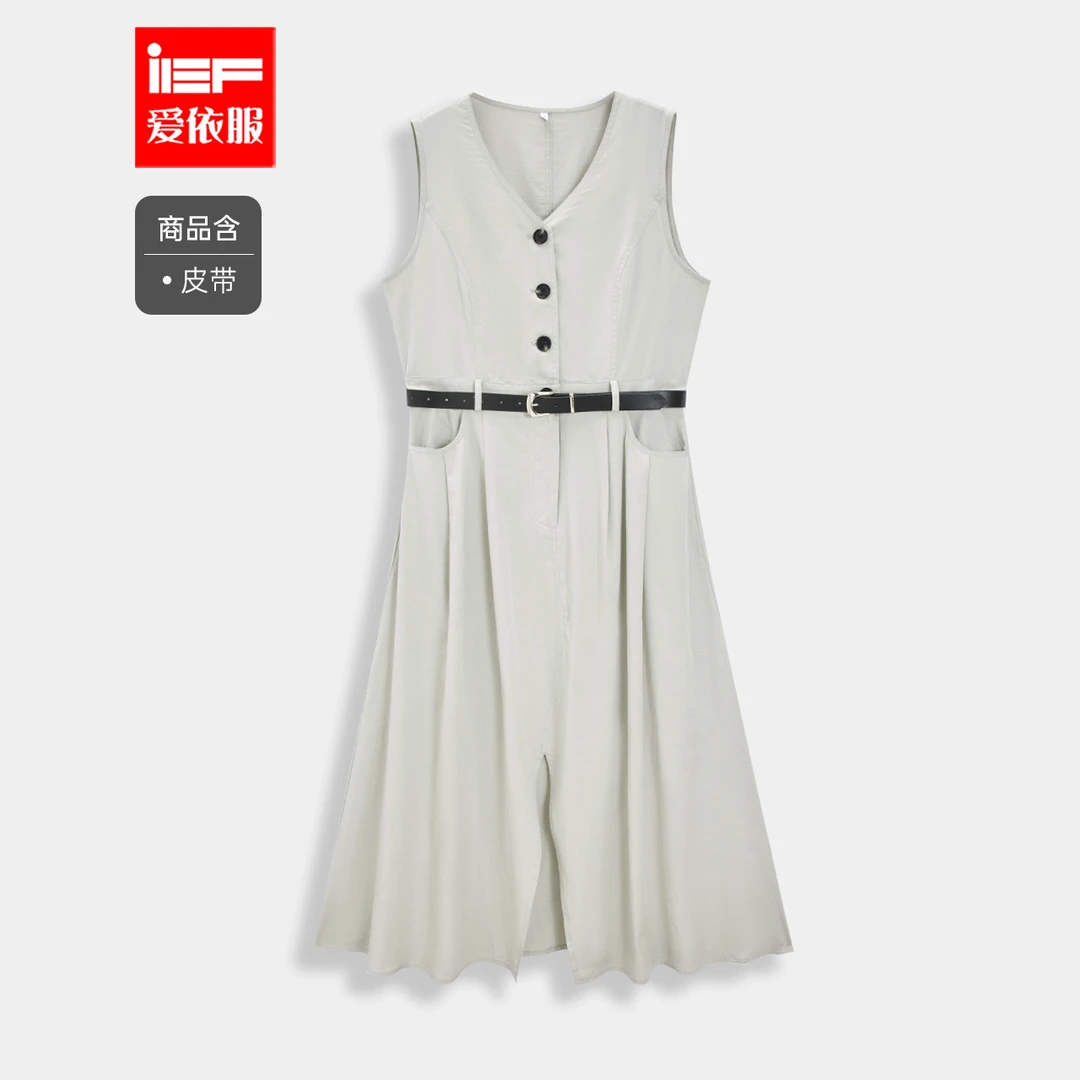 IEF/爱依服2025夏季新款法式森系文艺知性气质通勤百搭背心长裙