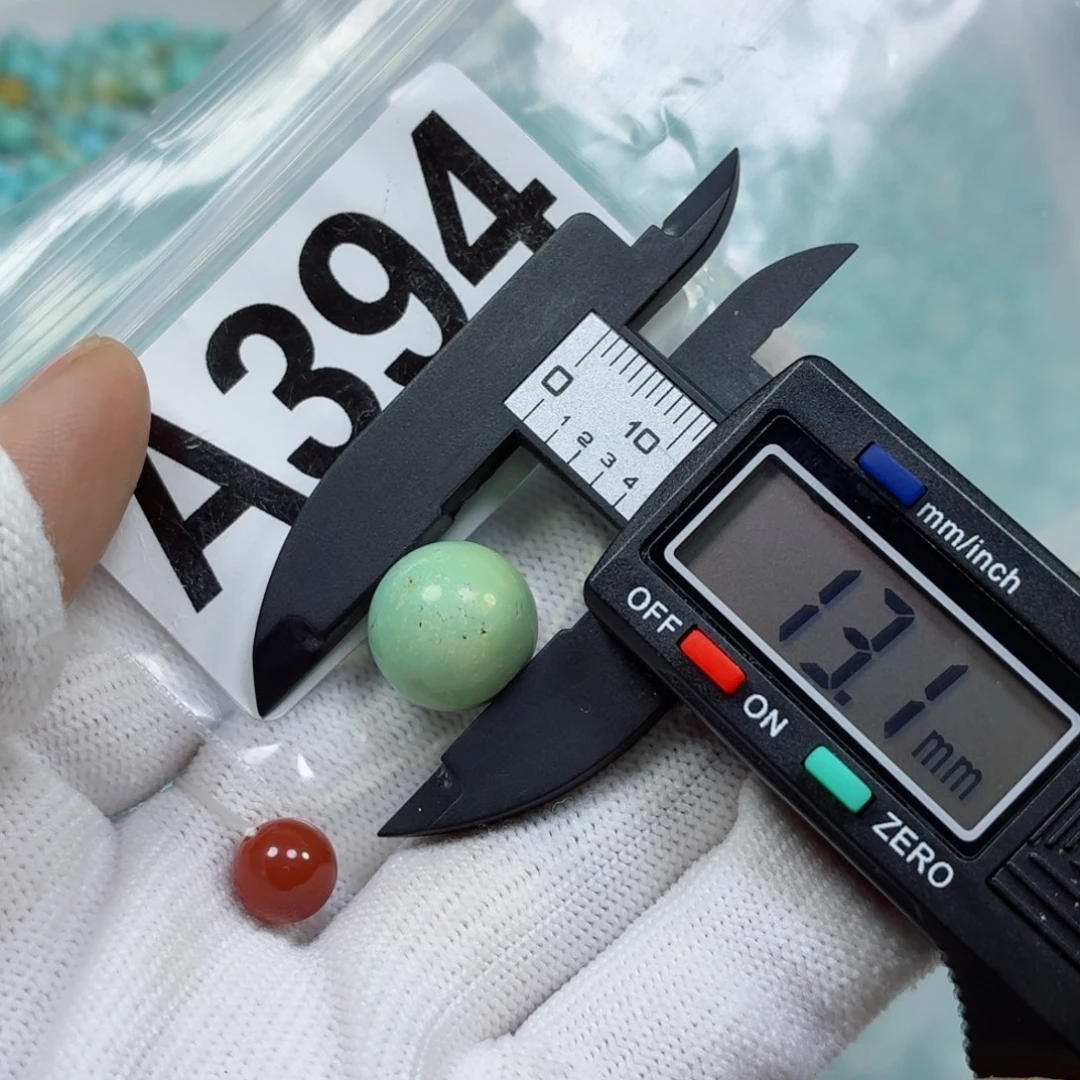 南红玛瑙未镶嵌珠宝奇石