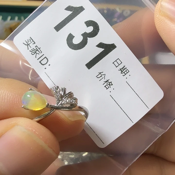 欧泊未镶嵌戒指彩欧伯戒指活口可调节