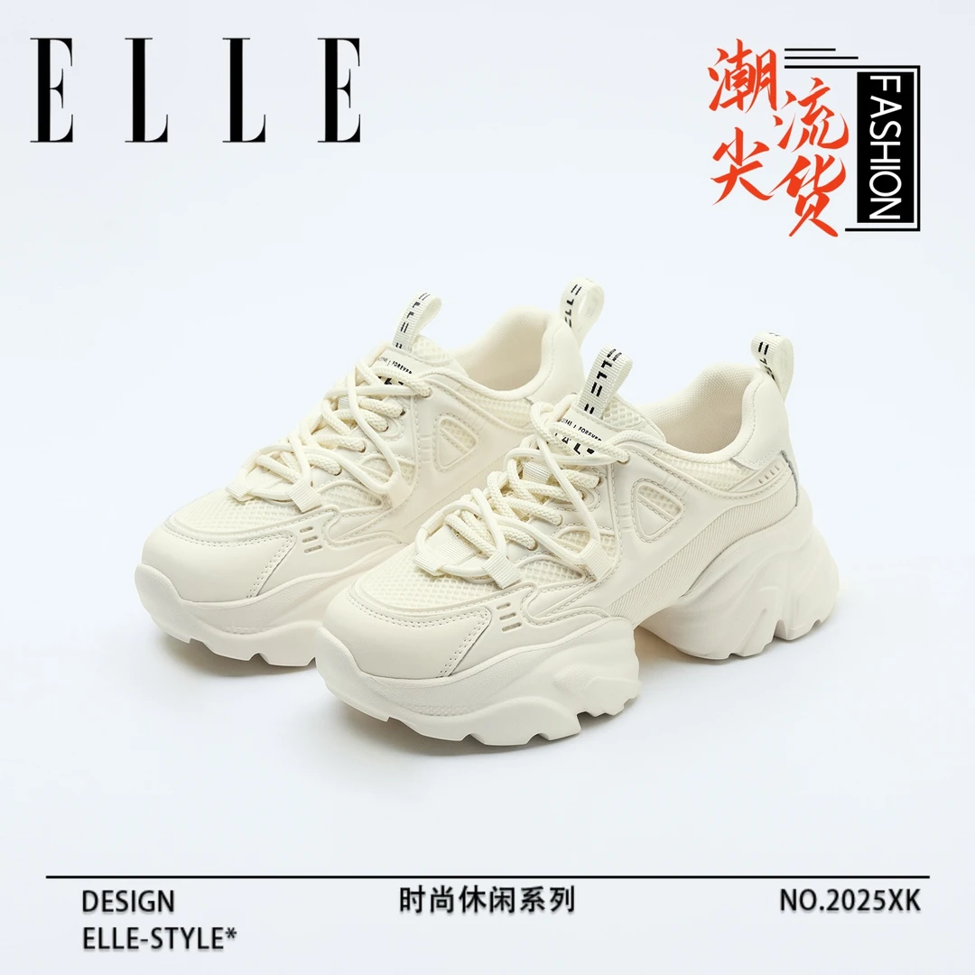 ELLE厚底老爹鞋女款鞋子2025新款爆款夏季女鞋增高网鞋透气小白鞋