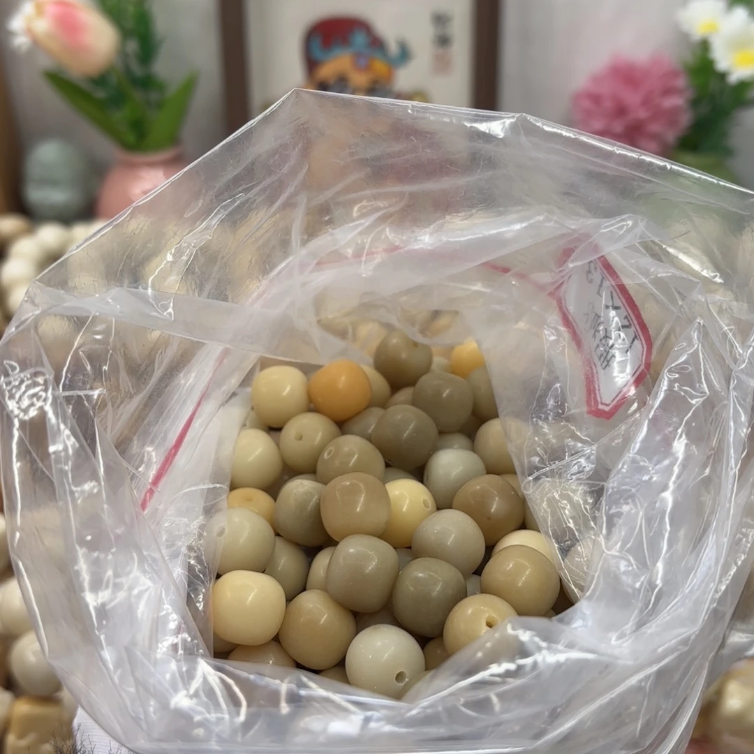 菩提根/象牙果吊坠14干磨瑕疵奶咖桶散珠20颗一锅805