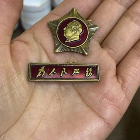 瓷片景德镇陶瓷研究所