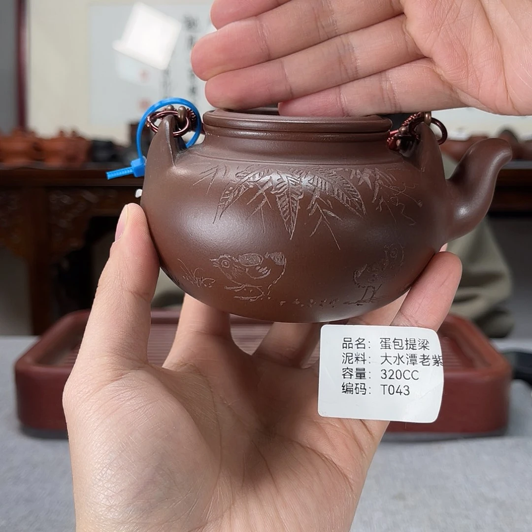 紫砂茶壶方圆紫砂