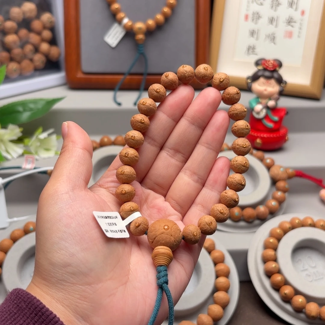 星***伟手串凤眼菩提11左右实心籽手串
