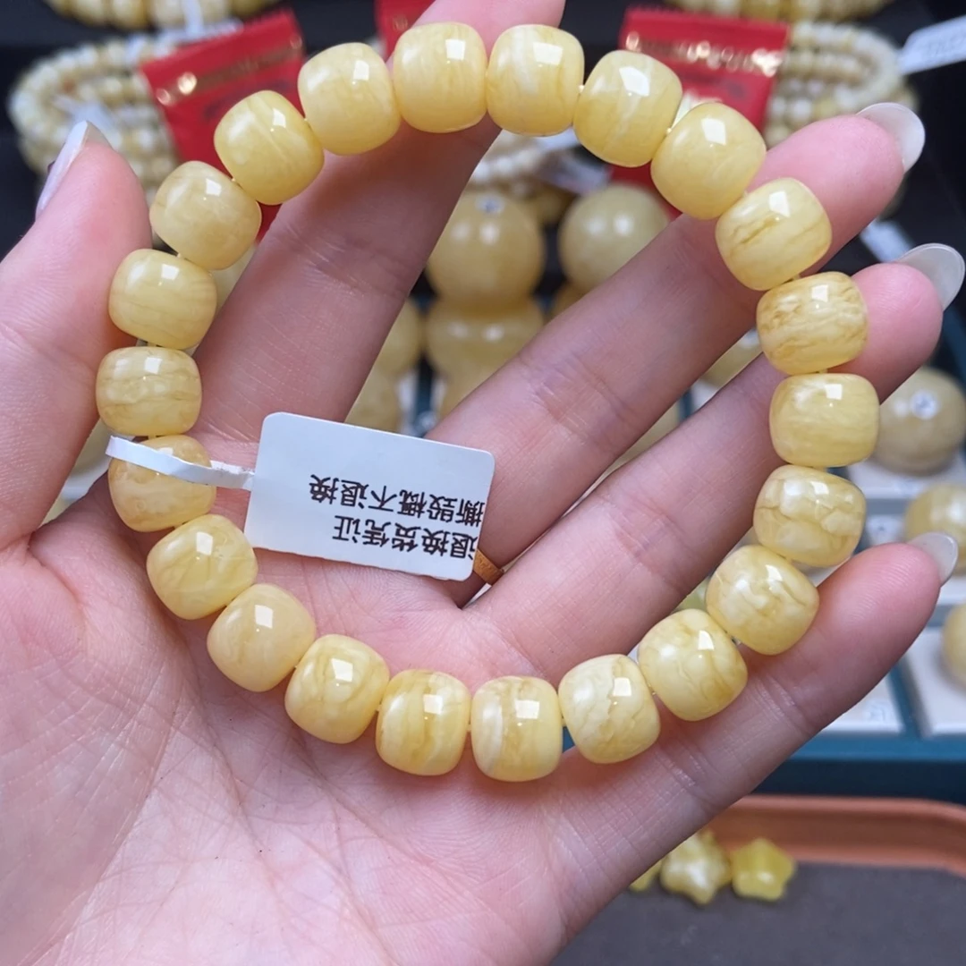 蜜蜡未镶嵌珠宝奇石10.5mm