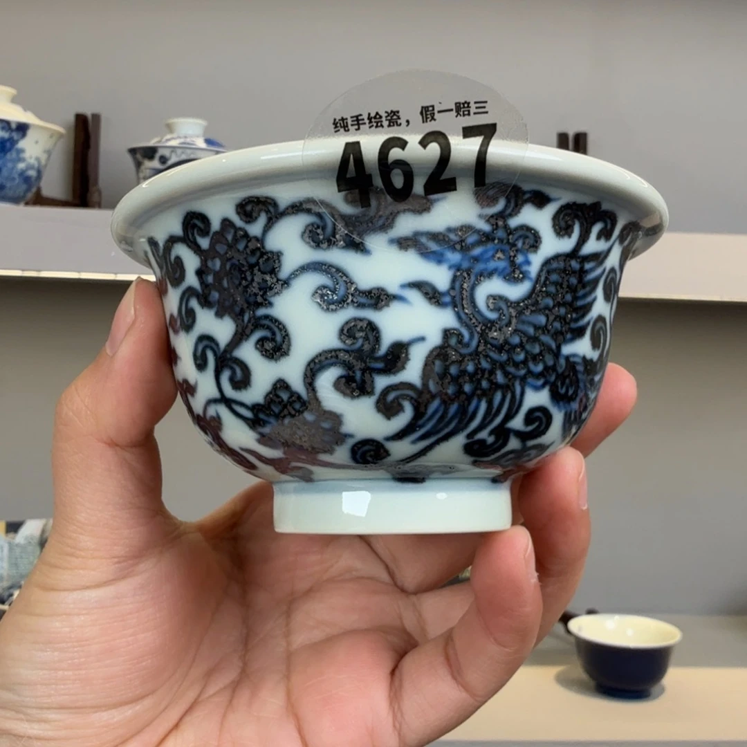 瓷杯子吴义松甄选陶瓷4627