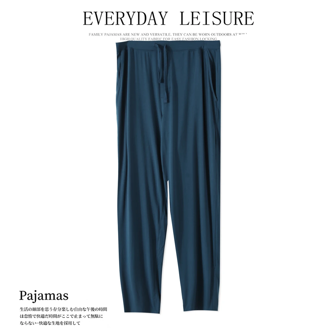 春夏款男士家居裤休闲长裤松紧腰舒适透气01299简约百搭