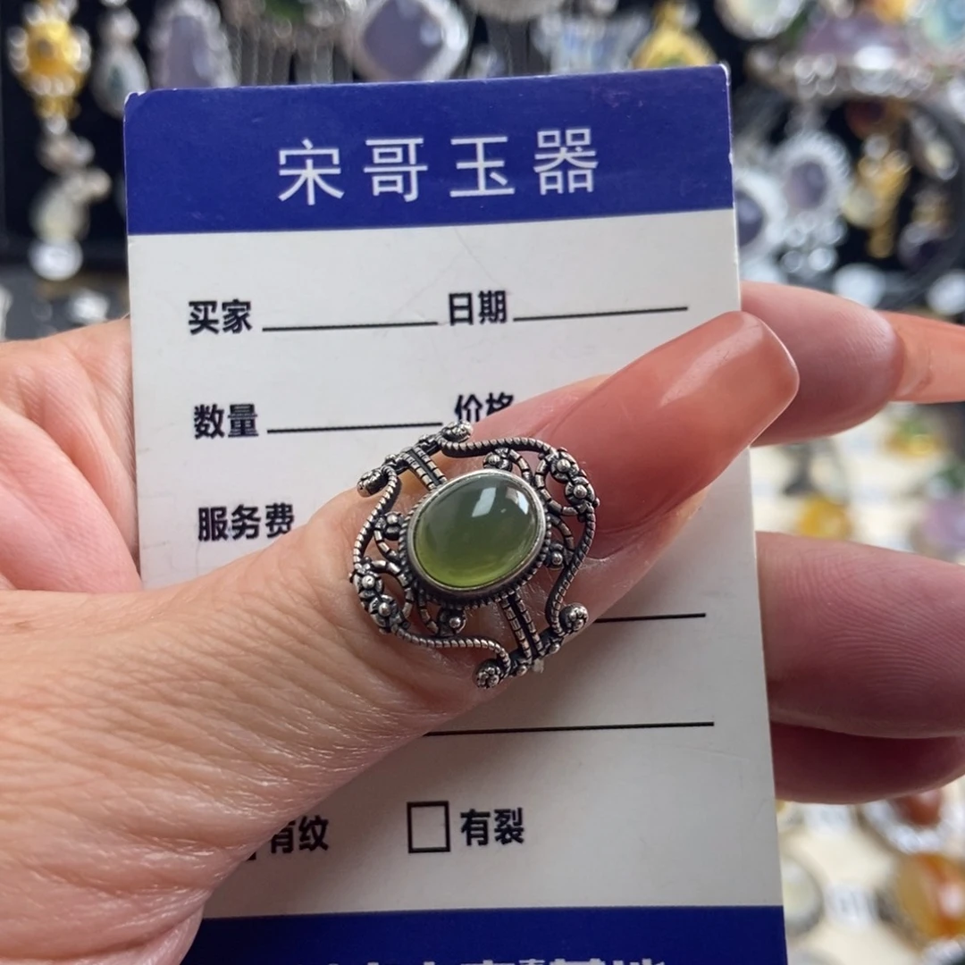 岫玉银S925镶嵌戒指少***柿