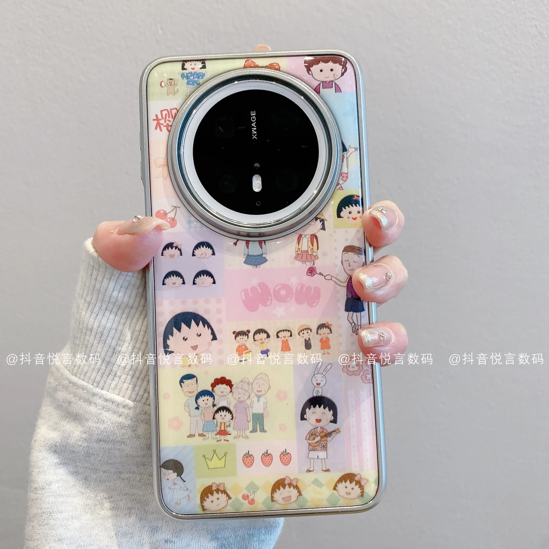 （华为mate系列）大孔滴胶适用华为mate70pro/60创意潮小丸子手机壳