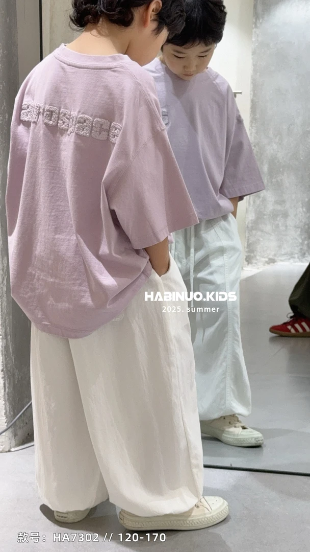 【郭郭童品】h➕爆款情凉款棉麻裤7302