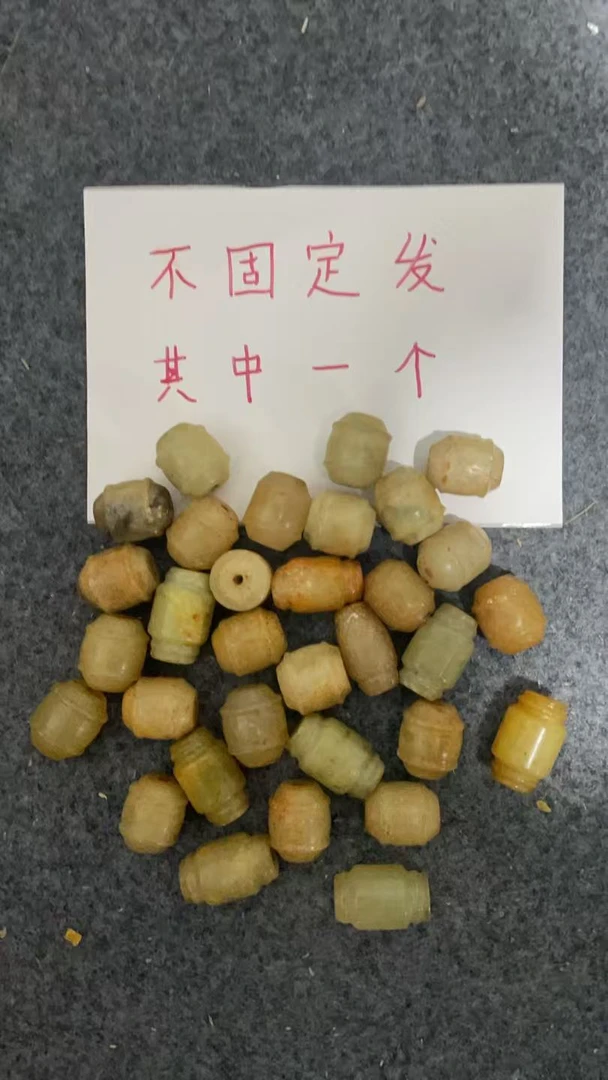 玉嘞子：不固发其一  直播专属 请勿私拍！