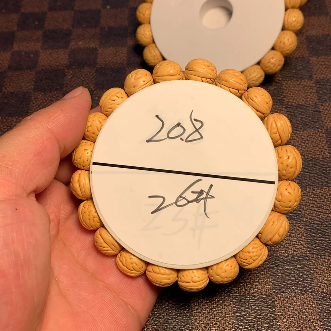 桃核吊坠26号链接了