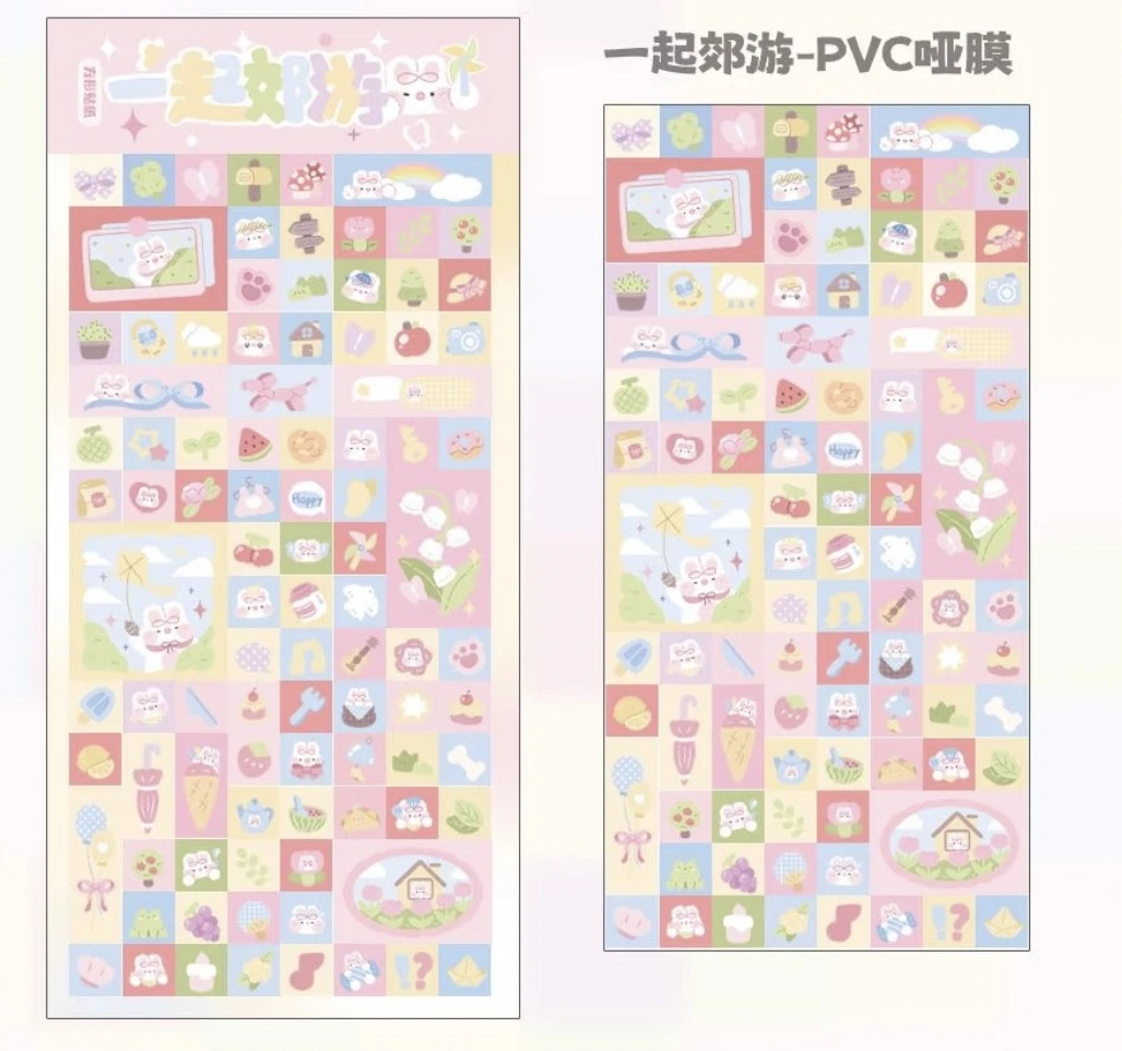 奶油兔一起郊游方块贴纸