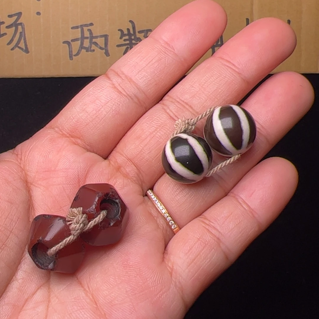 ****皮玛瑙/玉髓未镶嵌配饰