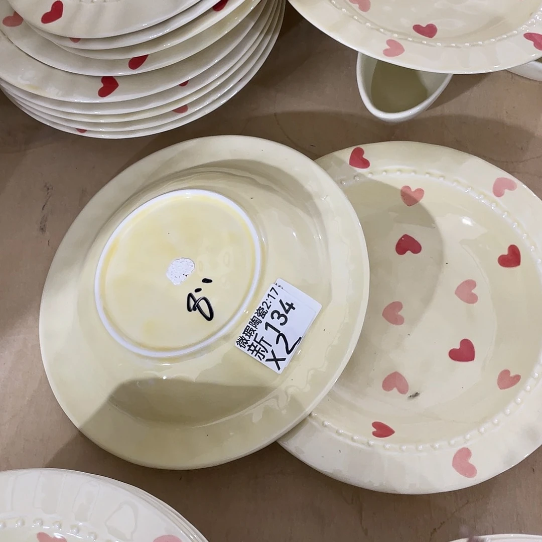 瓷片微瑕陶瓷餐具134