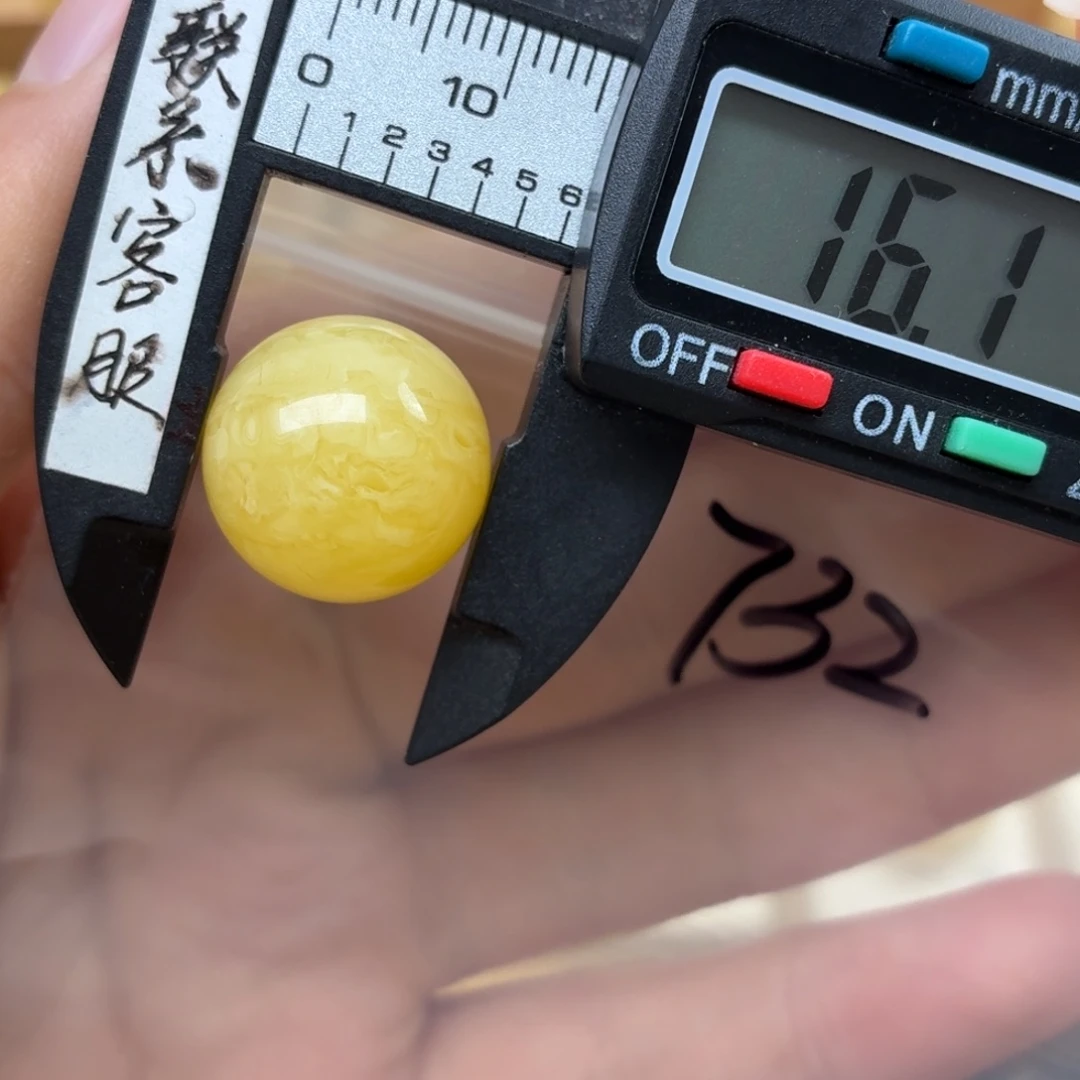 裸石蜜蜡未镶嵌蜜蜡