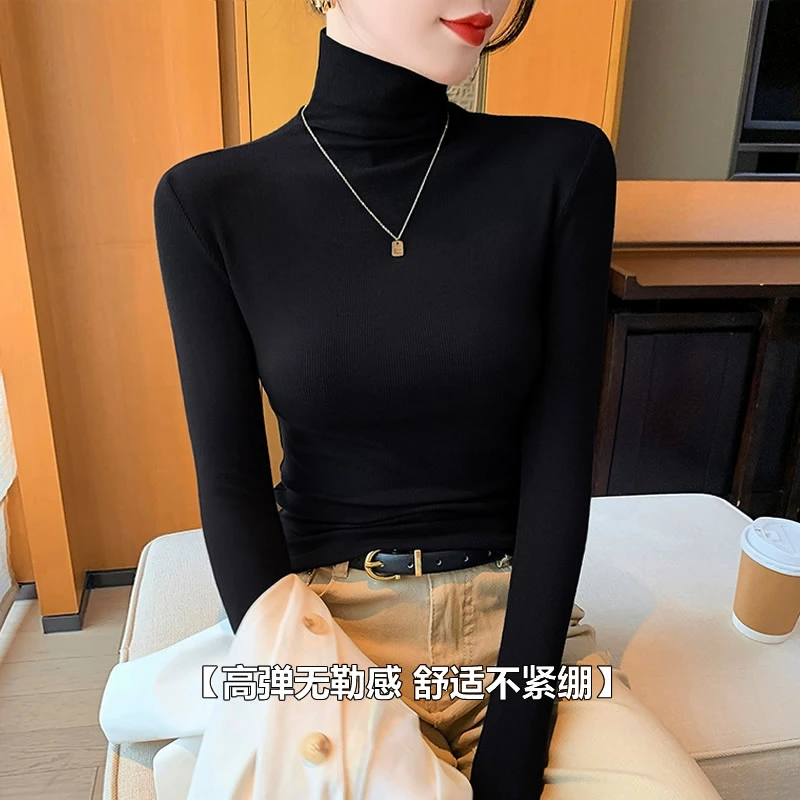 【爆款推荐】2025新款高领内搭打底衫女显身材洋气修身内搭长袖T恤