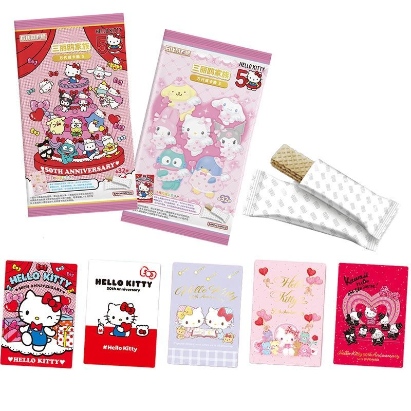 【拆盒】万Dai 三丽鸥家族 第五弹 威化5饼干 卡牌（瓜）