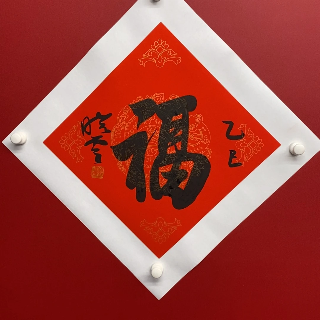 尚古2025656896556233