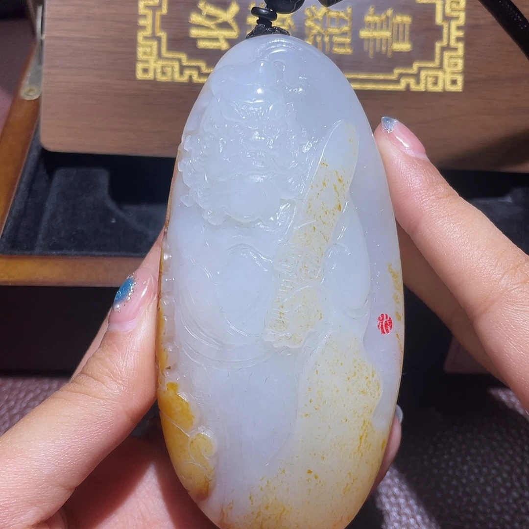 和田玉未镶嵌挂件