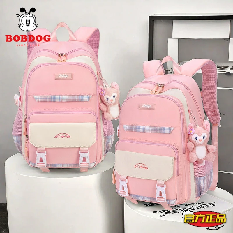巴布豆小学生书包女童1-34-6一二年级大容量护脊超轻儿童背包减负