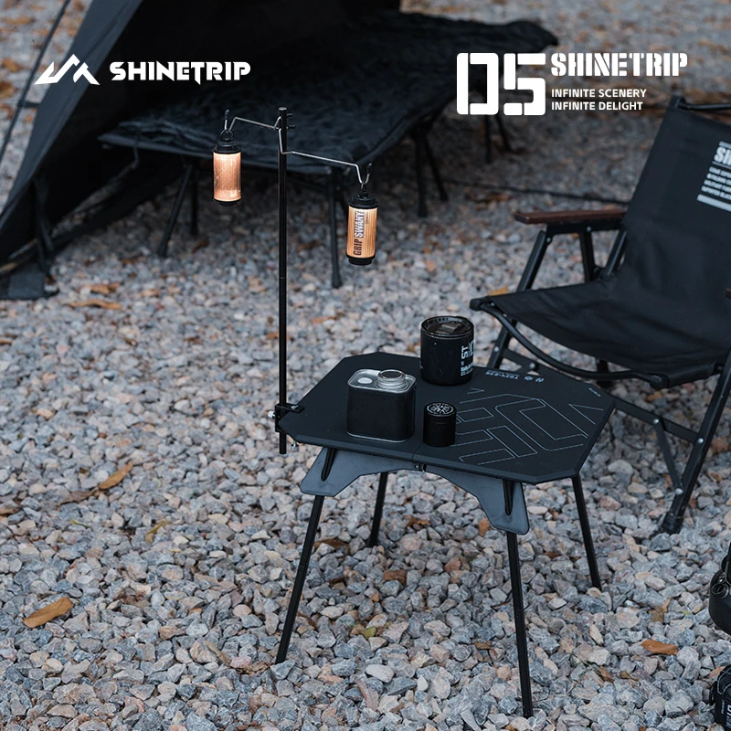 山趣户外便携折叠桌露营摩旅多功能桌轻量化徒步茶几野营小桌