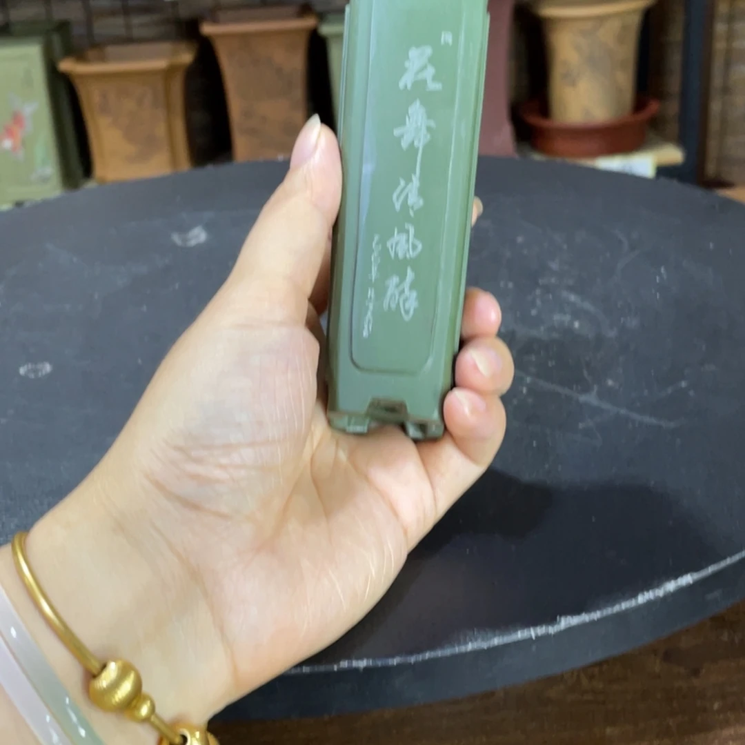 紫砂花盆你的意思