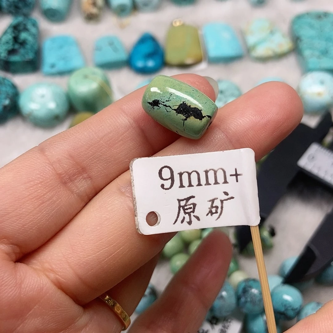 南红玛瑙未镶嵌珠宝半成品