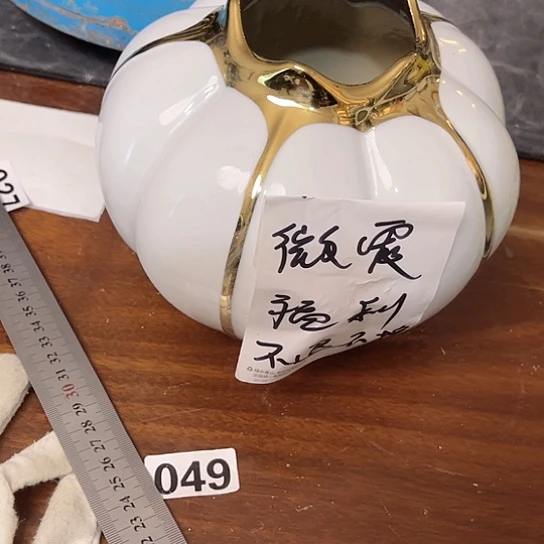 陶瓷陶瓷微瑕不退不换