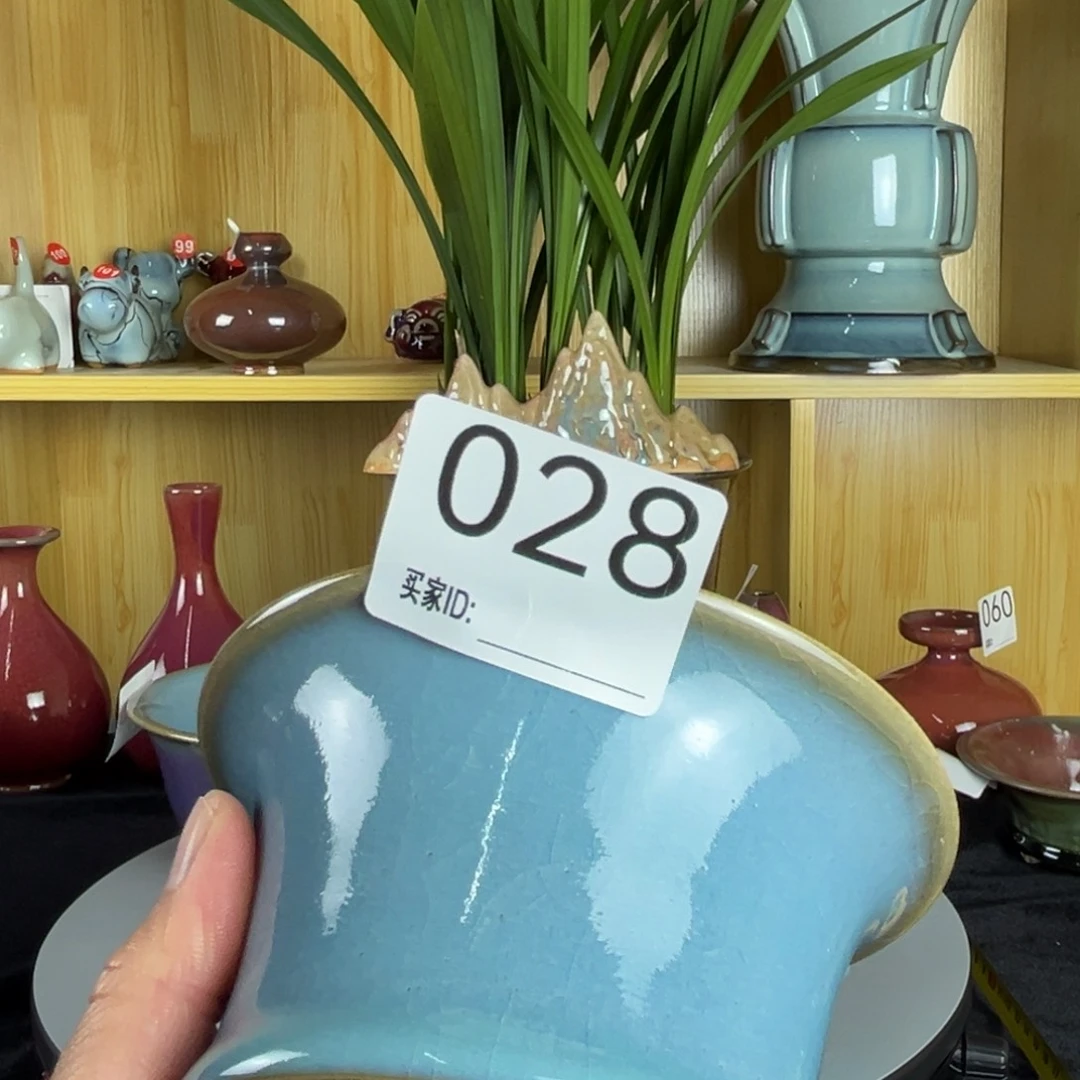 陶摆件钧瓷钧瓷钧瓷