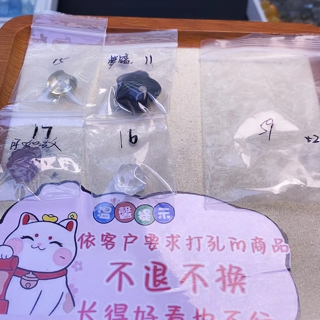 水晶颈饰未镶嵌月*故天然水晶