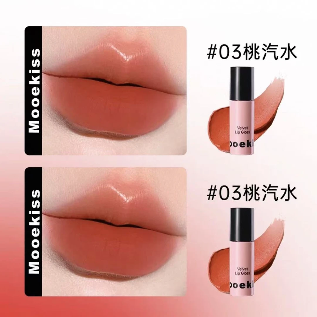 丝绒唇釉03桃汽水