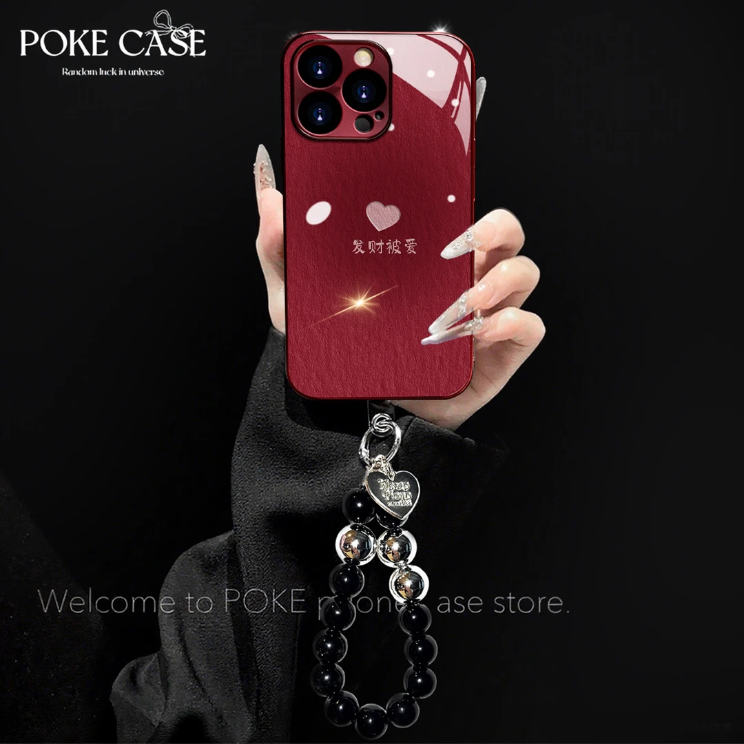 适用于【华为系列】高级电镀酒红玻璃发财被爱手链手机壳