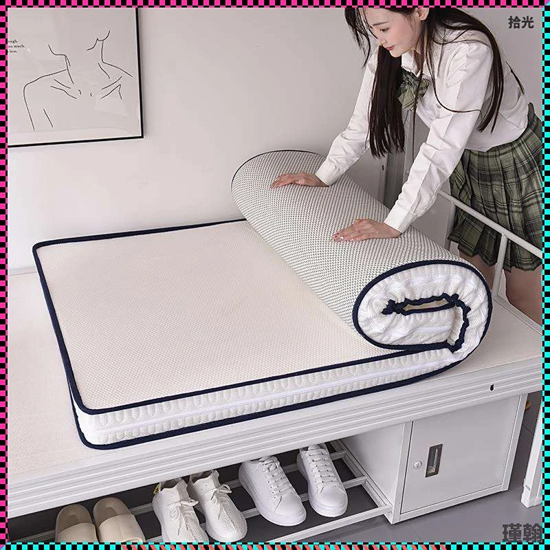 床垫宿舍学生单人专用褥子软垫海绵寝室折叠可拆洗垫榻榻米垫子