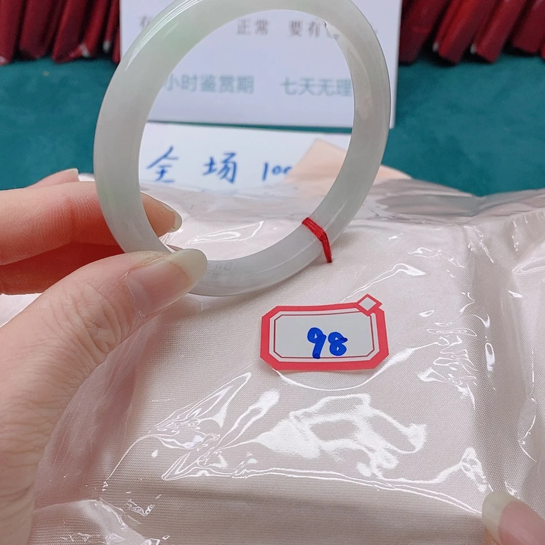 翡翠手镯未镶嵌ᝰ***.988888888