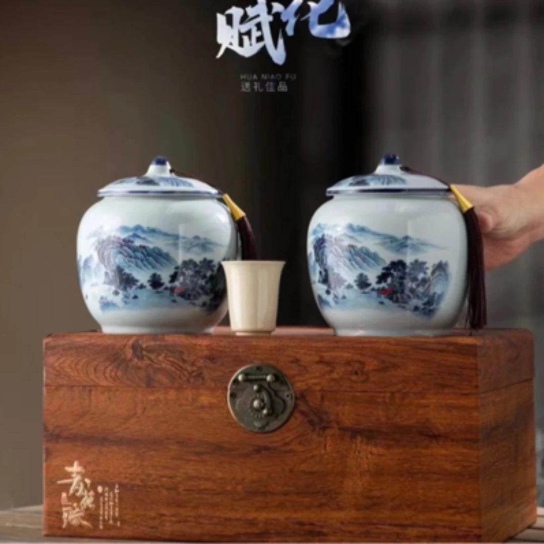 【中秋茶礼】青花赋实木双陶瓷罐 绿茶红茶白茶茉莉花茶礼盒