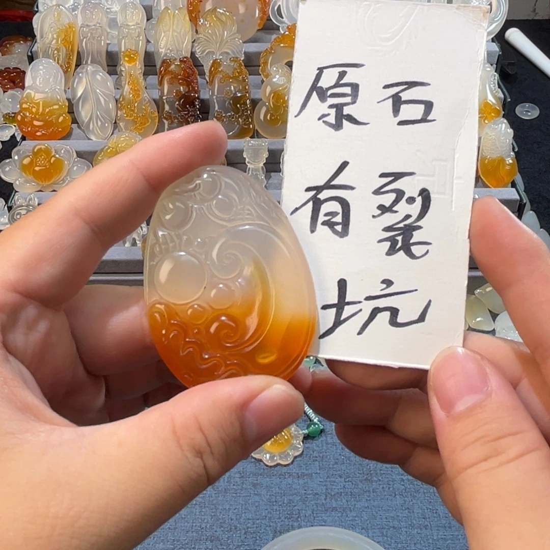 玛瑙/玉髓未镶嵌颈饰