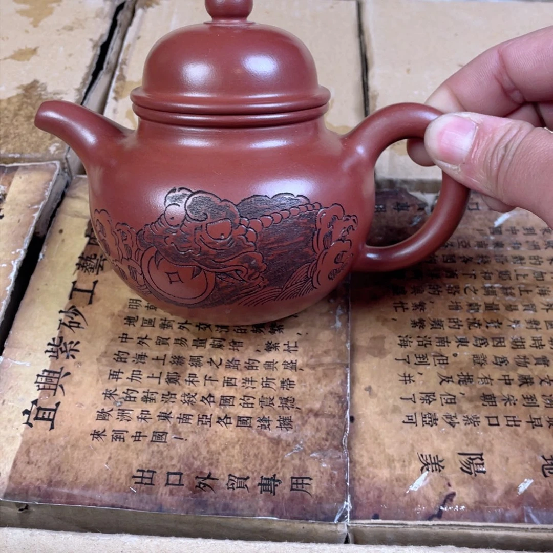 紫砂壶紫砂壶紫砂壶